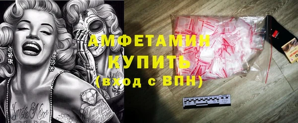 стафф Алексеевка